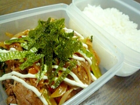 がっつり！プルコギ丼（プルコギ弁当）